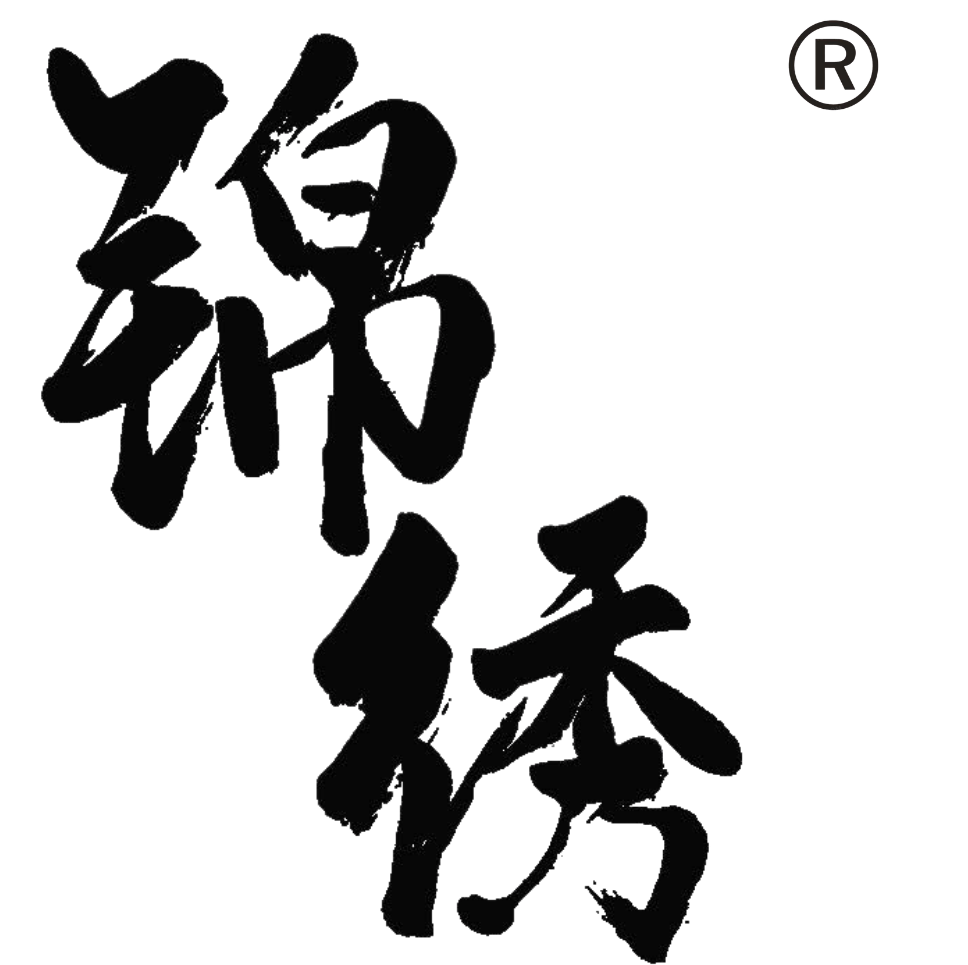 Jin Xiu Homestay Logo